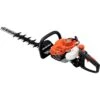 Echo Benzin-Heckenschere HC-2020R Mit Drehgriff 1 Echo Benzin-Heckenschere HC-2020R Mit Drehgriff -Geschäft Für Gartentechnikbedarf 34493 Echo HC2020R