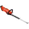 Echo Akku-Heckenschere DHC-2200R - Grundgerät Ohne Akku Und Ladegerät 1 Echo Akku-Heckenschere DHC-2200R - Grundgerät Ohne Akku Und Ladegerät -Geschäft Für Gartentechnikbedarf 44338 Echo DHC2200R